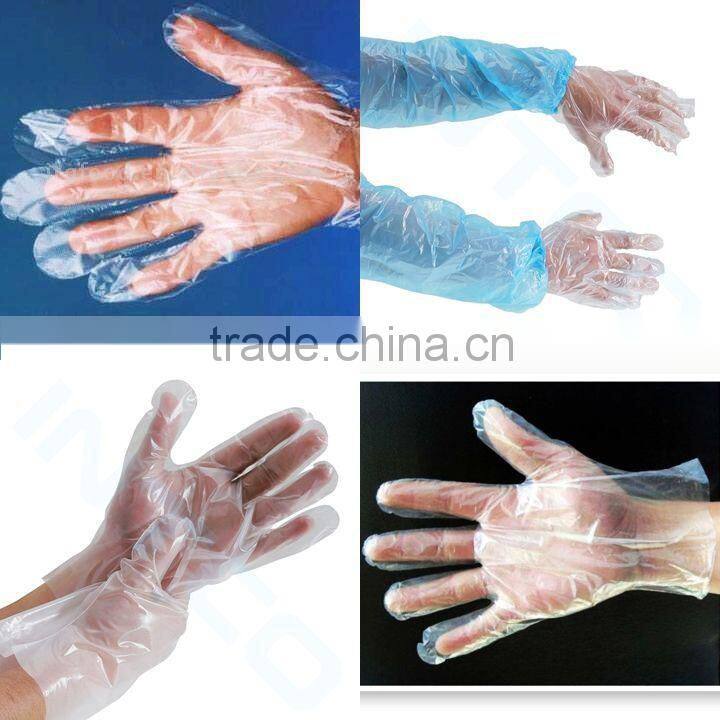 Medical Plastic Glove Making Machinery