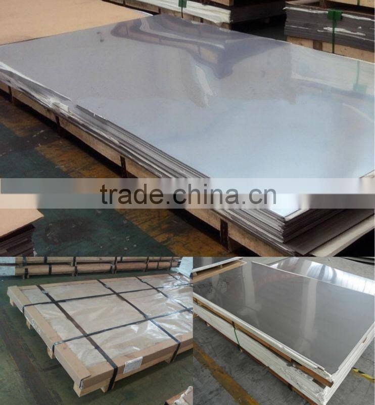 Competitive Price Punching ddq Material 1.5mm aisi astm din 304 Stainless Steel Sheet