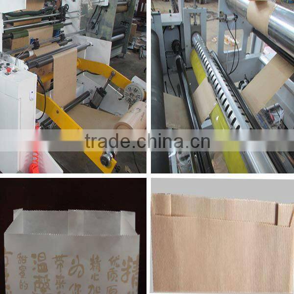 paper bag making machine with roll feeder