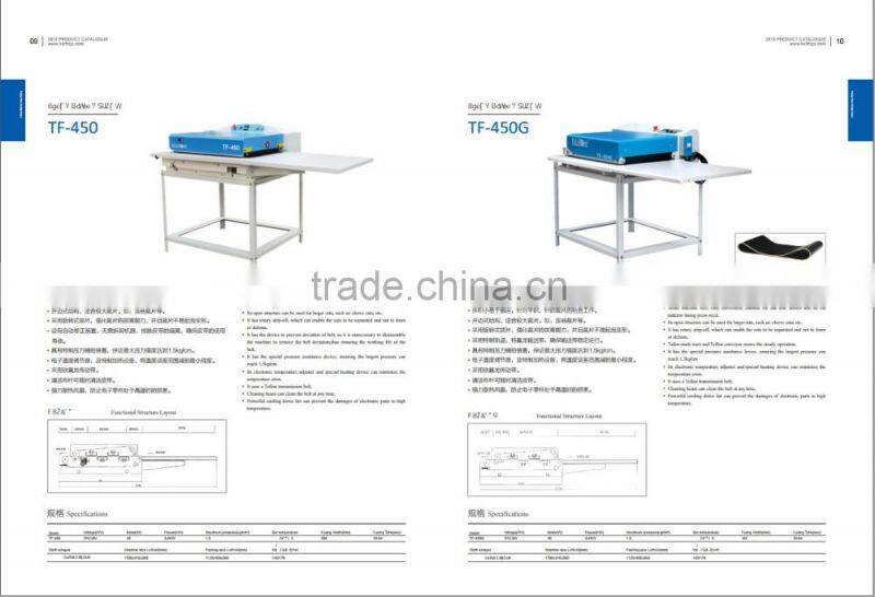 Fusing Press Machine