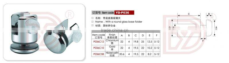 GB zinc alloy Glass clamp with round base/Glass clamp