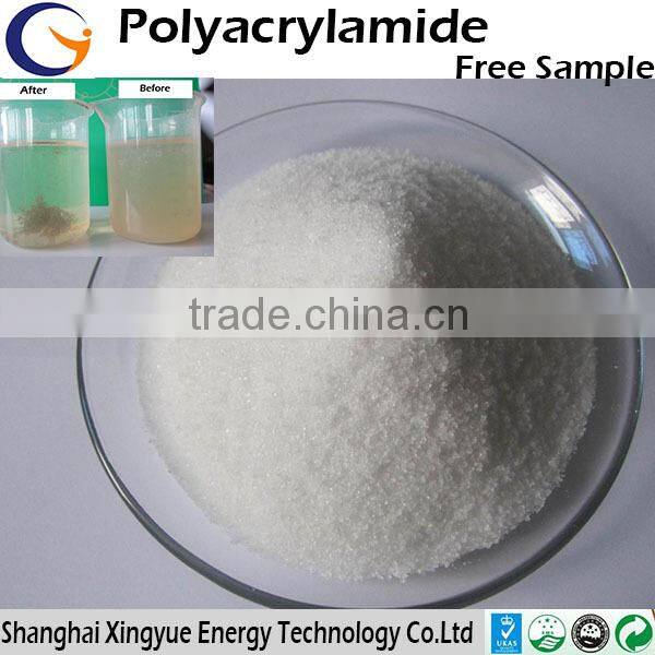 best price of polyacrylamide /anionic polyacrylamide