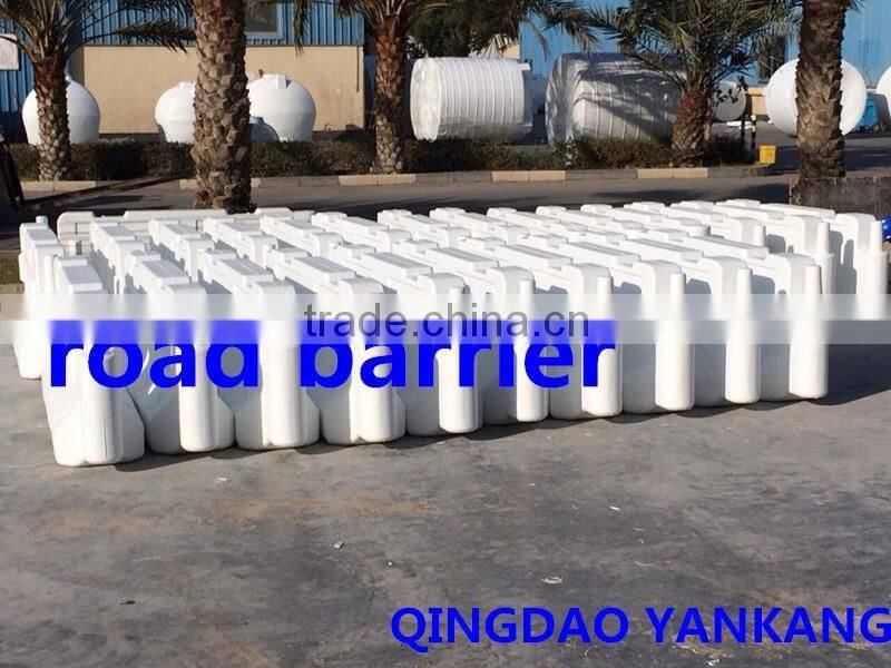 Plastic Manufacture Big Storage Water Tank Blow Molding Moulding Machine