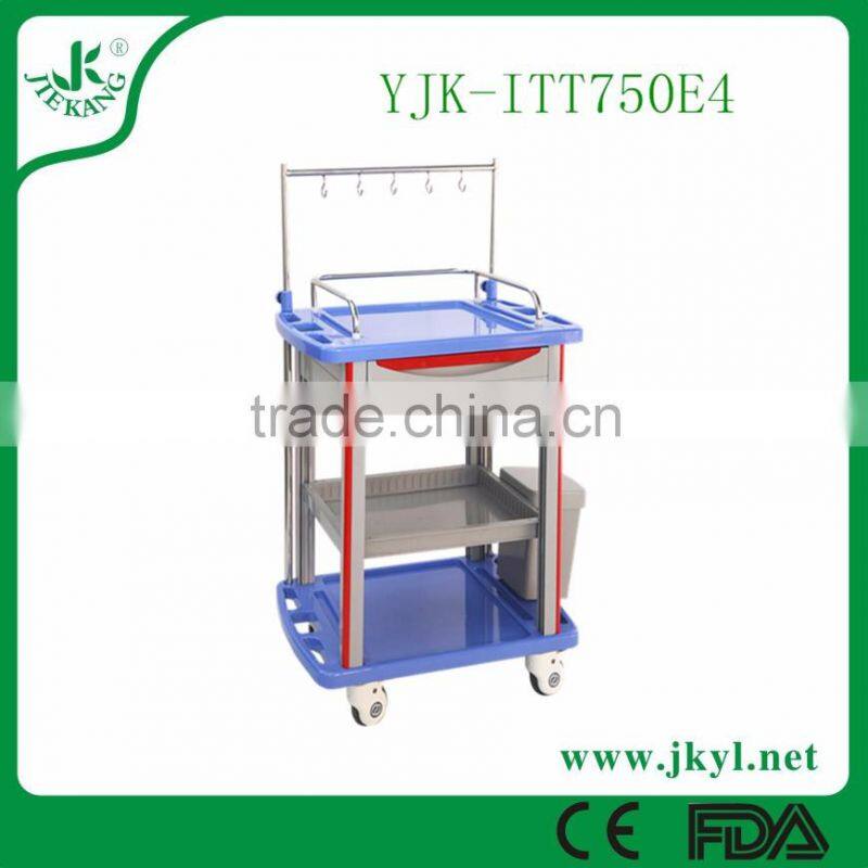 YJK-ITT750E4 High quality medical movable infusion hospital cart