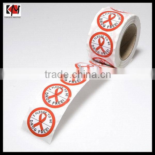 Alibaba china latest label sticker for jam