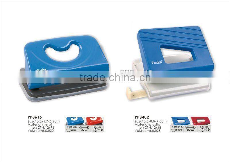 Two Holes Plastic Paper Punch