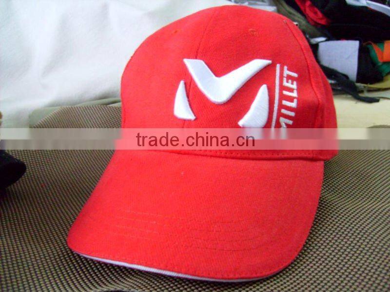 baseball cap sports cap promotional cap