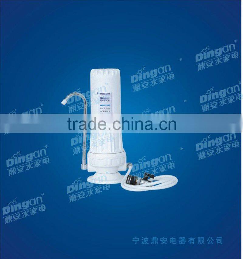 best price OEM UF water filter