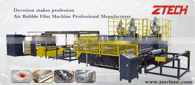 7 layers air bubble film bag making machine ztech