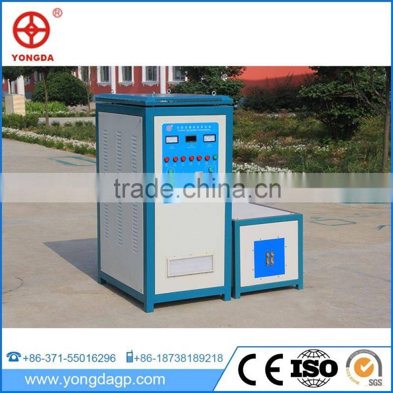 Sales made in china portable induction heating machine
