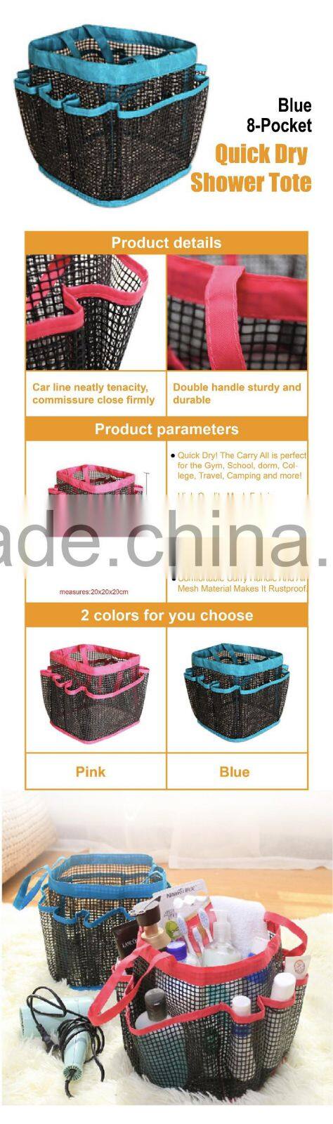 Toiletry bag large bag organizer bathroom storage baskets