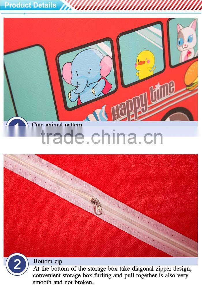 Car cartoon Storage box