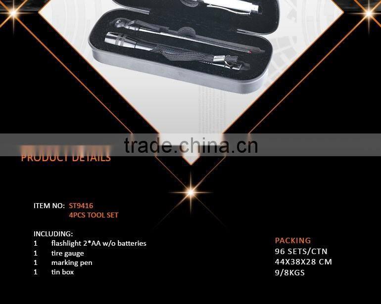 4Pcs Mini Tin Box Packing Hand Tool Set,Cheap Price Tools