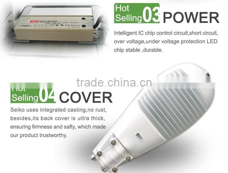 DC12V 50W LED street light high lumens cob lighting