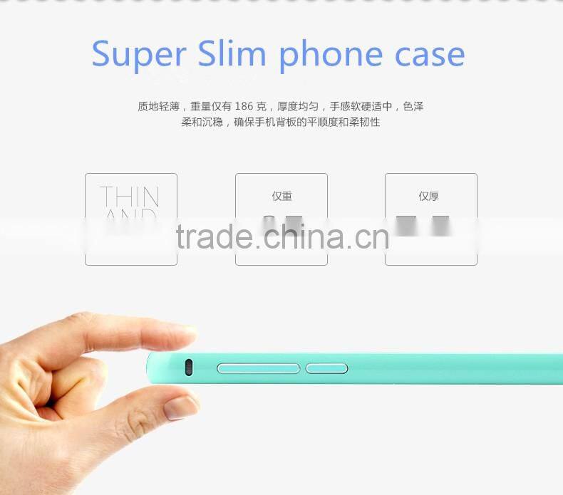 Full protective mobile phone case for huawei p8 cover