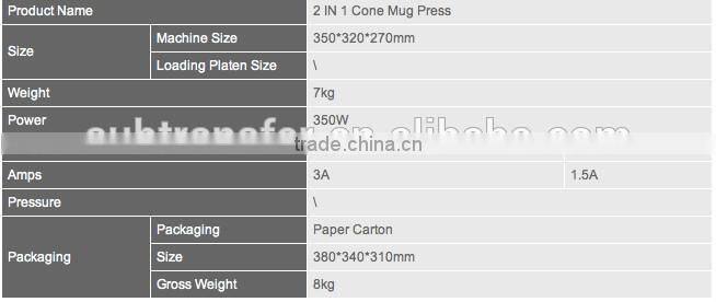 Digital 2 in 1 mug heat press machine, 11oz ceramic mug sublimation printing