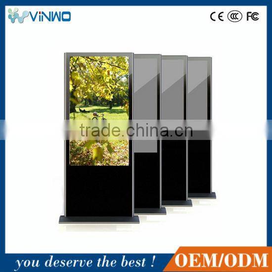 Free Standing Interactive Game Player