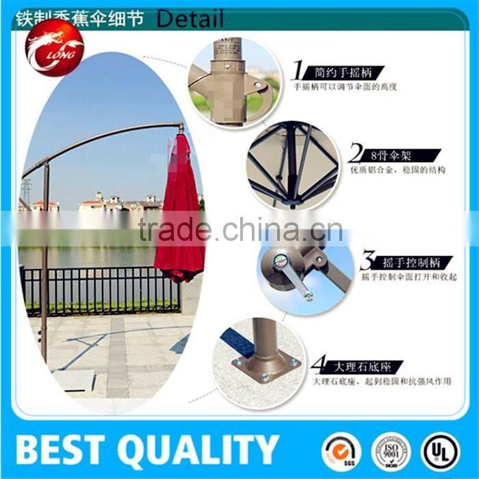 Patio Umbrella Parasol For sale,garden umbrella,outdoor umbrella