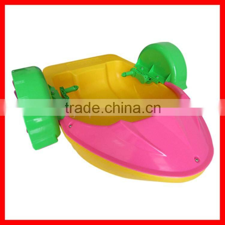 Inflatable Pool toys kids&adults Paddle Boat on sale,Water hand boat for children
