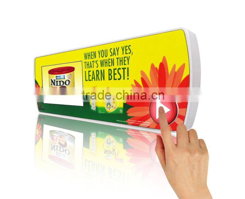 4.3 inch(B043A) Push button LCD advertising media player