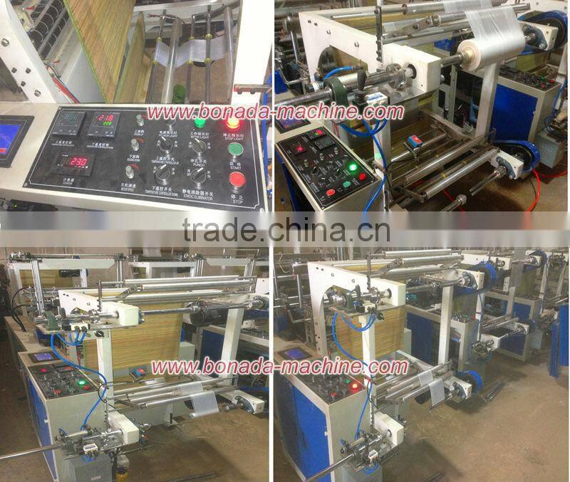 GBDR700 Micro-computer Controlled Plastic Garbage Roll Bag/Plastic T-shirt Roll Bag Making Machine