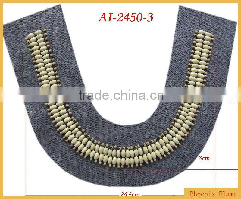 Delicate white beads beaded trim AI-2450