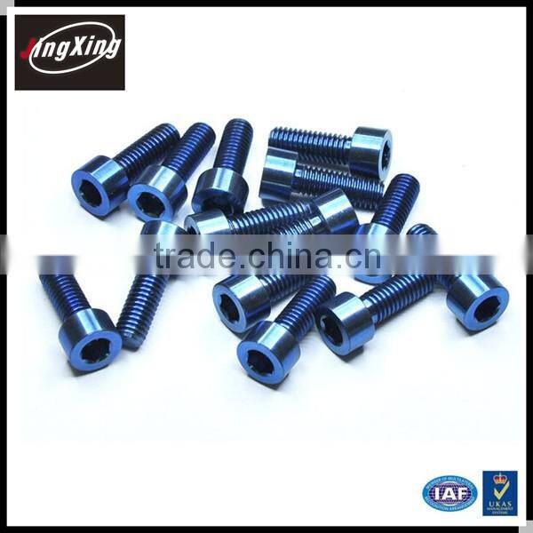 M8x25mm Titanium alloy screws/mountain bike screw