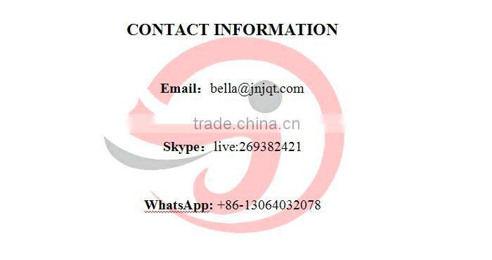 JQT-7500-C air blower