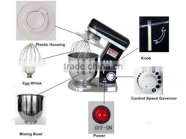 CE,EMC,MD approved cake mixer kitchen mixer machine