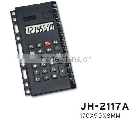 High Quality 8 Digits solar Calculator for 6 Ring Binder