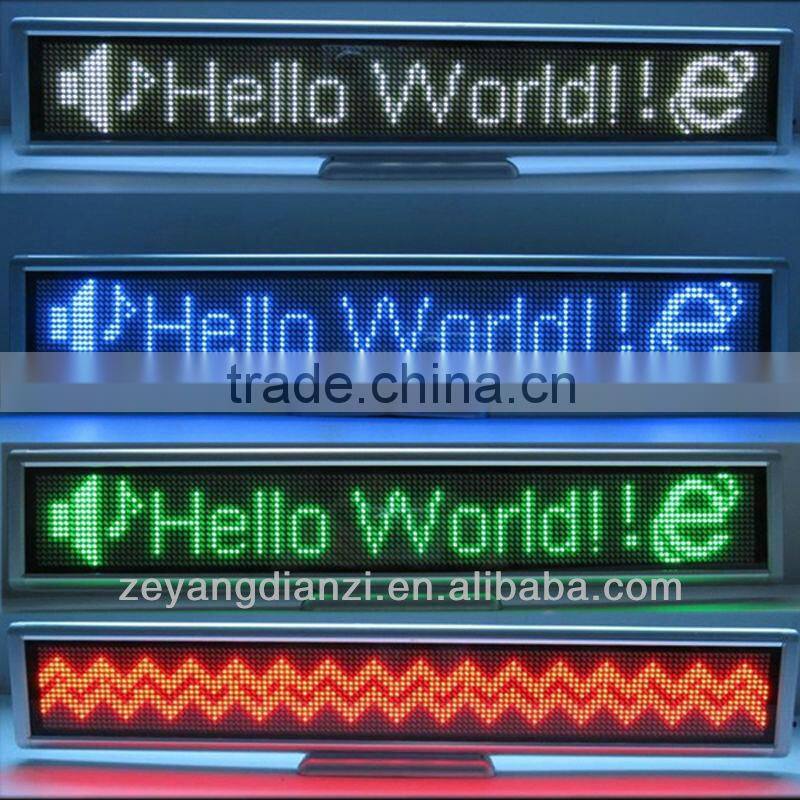 2014 car led digital display boards