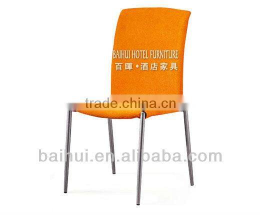 BH-L8234 Cheap High Quality Plastic Seat Cover For Chair
