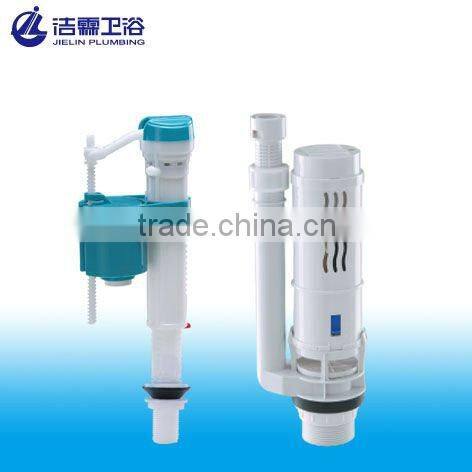 toilet dual flush system for toilet cistern