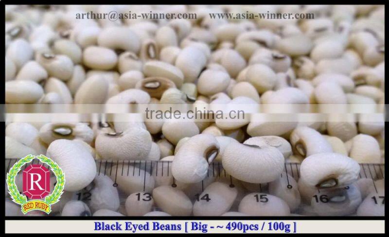 Black Eyed Beans / Cowpeas / Chora Whole / Vigna unguiculata ( Red Ruby Brand )