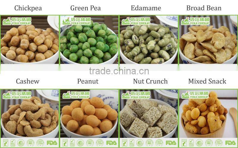 Bulk Packing Fried Broad Bean Snacks Seaweed Flavor Broad Bean Chips