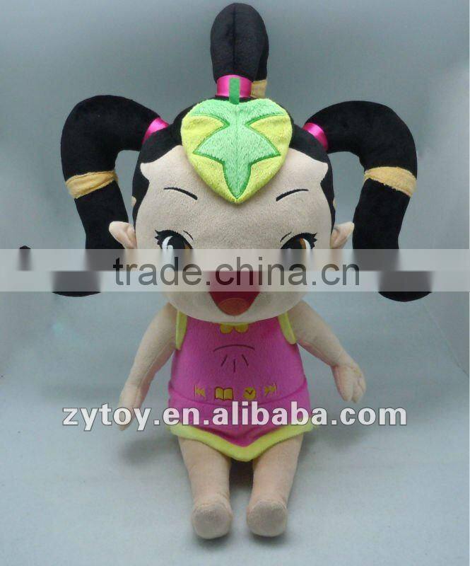 Cute Stuffed Plush Human Doll Toys OEM