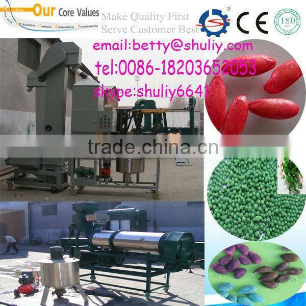best quality seed coater/cotton seed coating machine