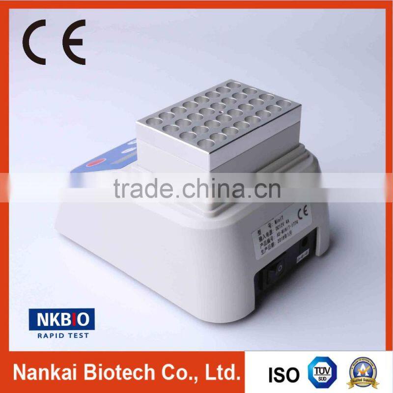 Milk Incubator (lab test equipment)