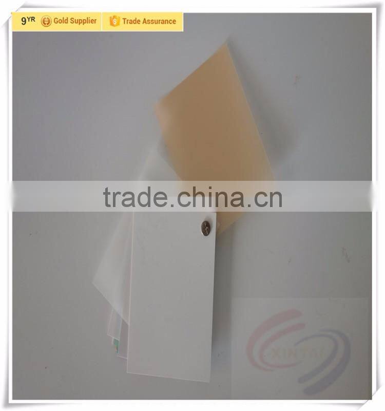 Soft Notebook Cover PP