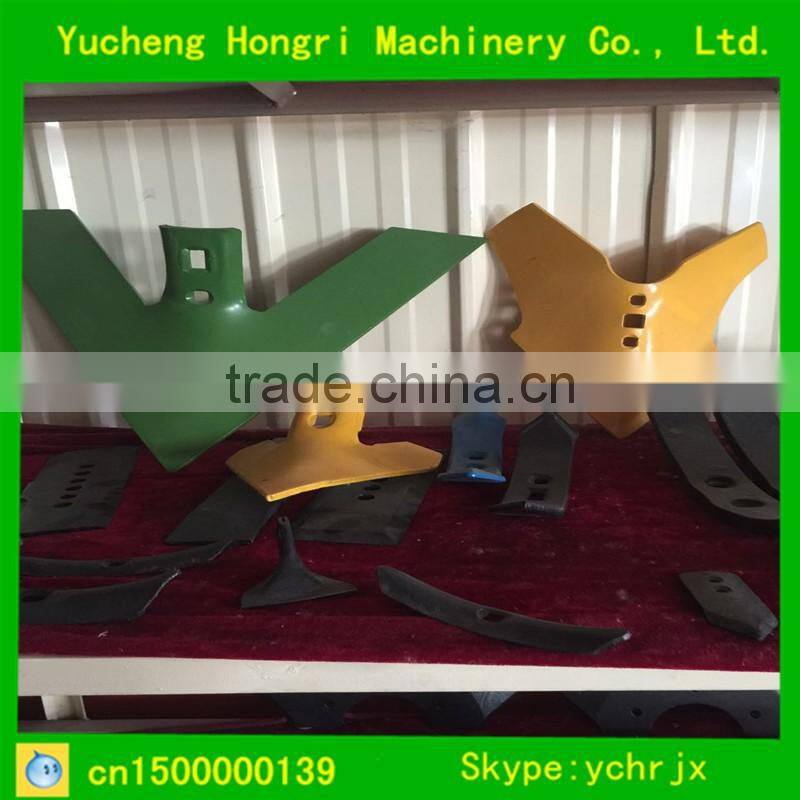 HRC 65Mn Agricultural Machinery Cultivator Break Shovel