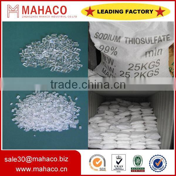 sodium thiosulfate 99%