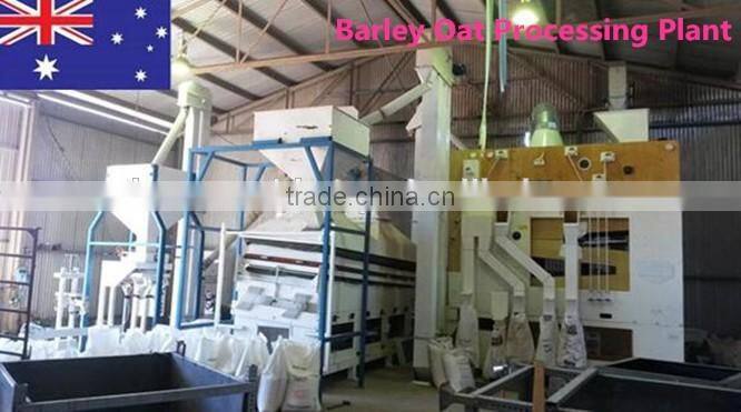 Sunflower Seed Cleaning Plant/ Peanut Processing Line (EU Standard)