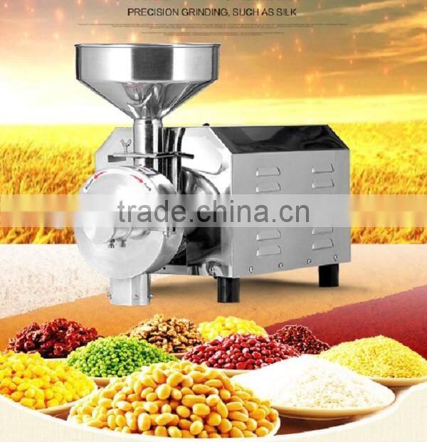 Grain mill/grains grinder/coffee grinder made in China