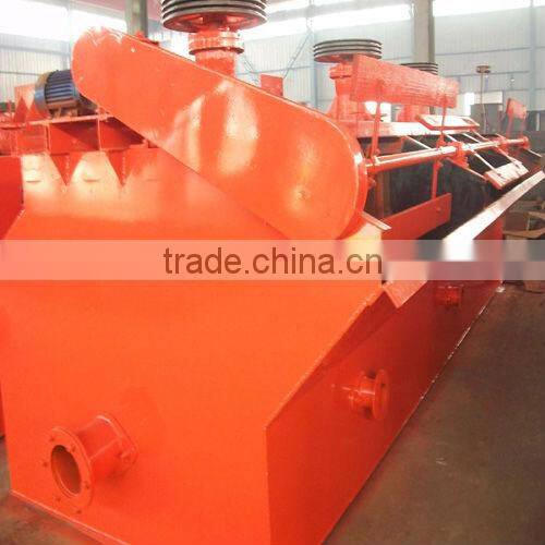 Copper ore upgrade equipment froth flotation machine