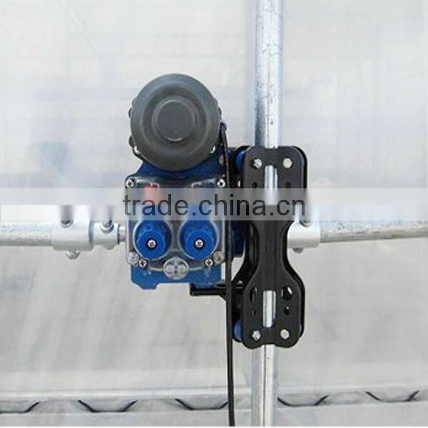 Greenhouse Roll up Motor for ventilation