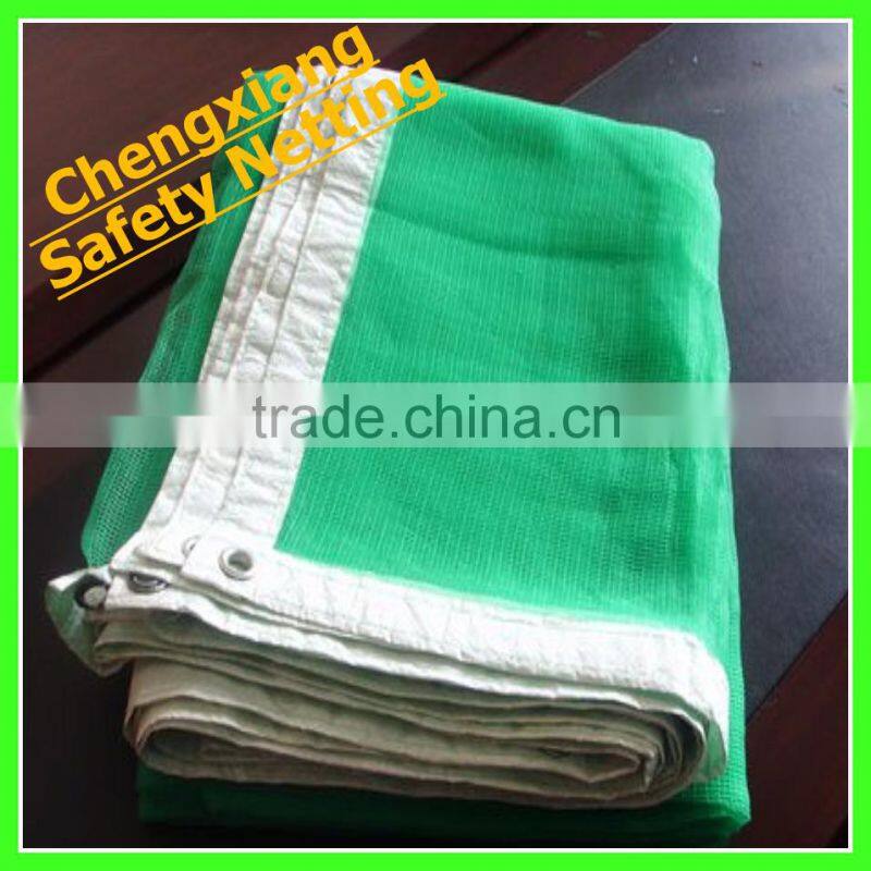 PE Construction Safety Net