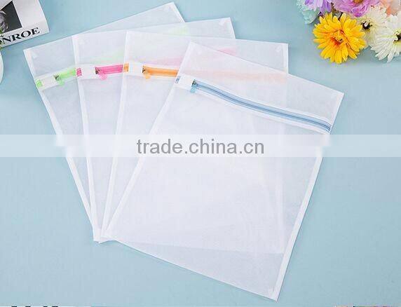 Machine Washing Zippered Fine Mesh Delicate Laundry Bag For Lingerie & Small baby clothes