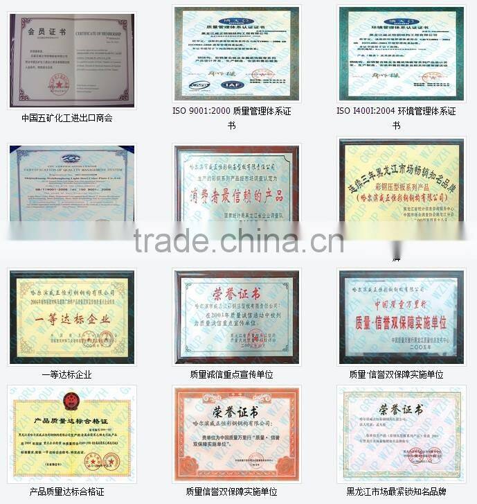 oil drilling platform for China Baoji Group,Offshore and Marine