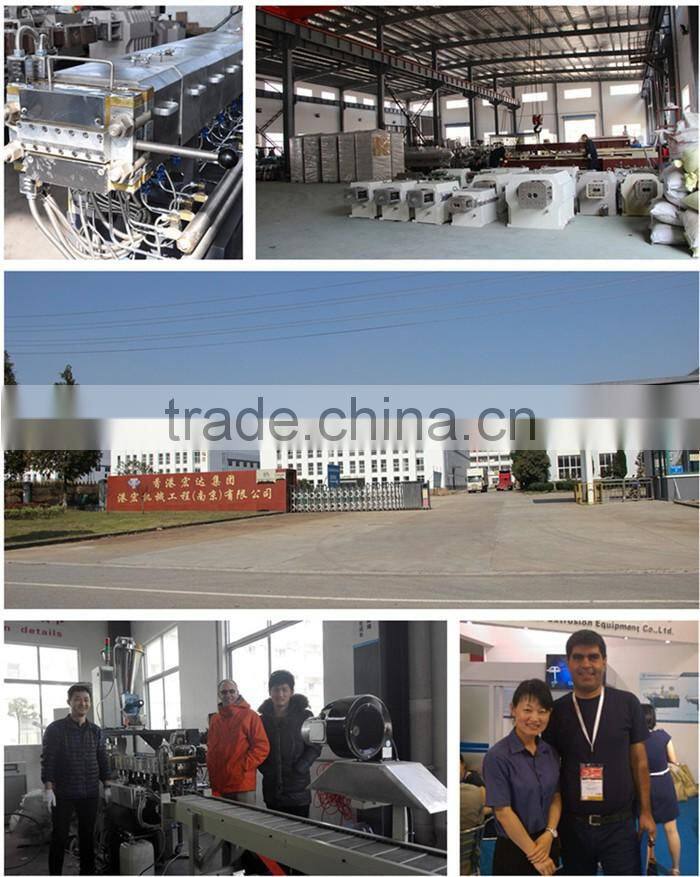 HS Planer Type Pelletizer in Granulator