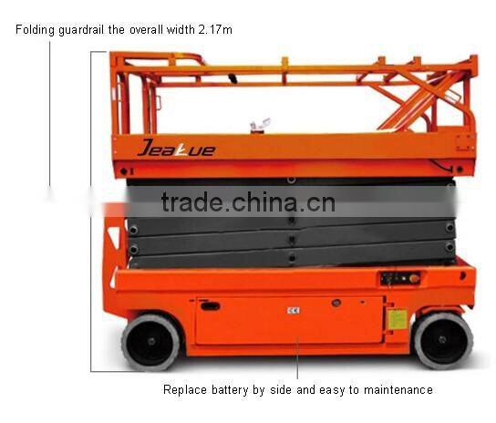 11m 12m Full electric sicssor elevated work platform